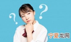 狗狗身上有螨虫怎么去除 有螨虫怎么去除