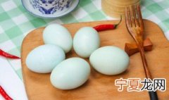 成品咸鸭蛋怎样储存 如何保存咸鸭蛋