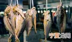 咸鱼储存的方法 怎样储存咸鱼