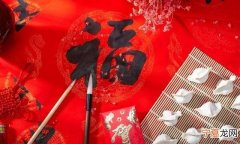 调饺子馅时加点它又鲜又香又入味