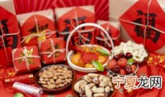什么是过年,过年就是 什么是过年