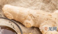 大量生姜储存哪种方法时间长 大量生姜储存什么方法时间长