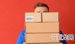 丰巢储存方法 丰巢怎么储存