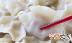 正月初五吃饺子的寓意 正月初十吃饺子的寓意
