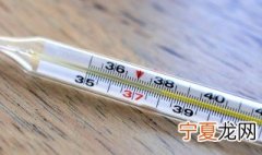 室内温度计多久测出来 室内温度计测温要多久