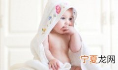 牛年男宝取名2021年 牛年男宝取名2021年阳历10月出生