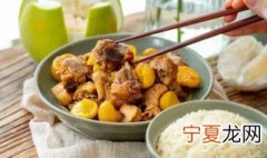 热饭热菜可以直接放冰箱吗 热饭菜能直接放冰箱吗