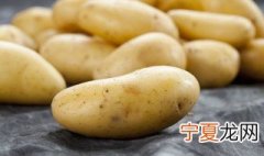 地窑储存土豆方法 如何地窑保存土豆