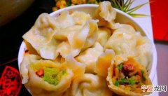 红萝卜饺子馅怎么做才好 冬天萝卜饺子怎样做好吃