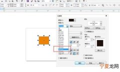 cdr加粗该怎样进行操作