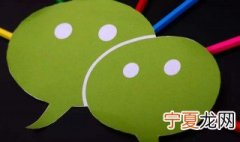 如何屏蔽朋友圈 具体是怎么操作的