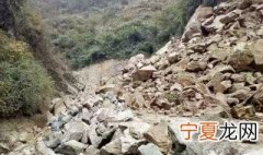 山体滑坡是如何发生的 为什么会出现山体滑坡