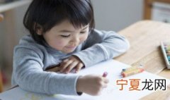 拿铅笔正确方法 如何正确拿铅笔