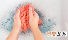 碳素笔画到衣服上有什么办法洗掉 碳素笔画到衣服上的清洗方法