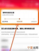 淘宝未发货的订单如何申请退款，淘宝待发货的订单怎么申请退款