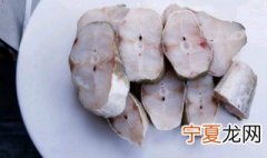 银鳕鱼怎么保存 银鳕鱼的保存方法