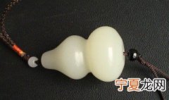 女人佩戴玉葫芦的禁忌 盘点女人佩戴玉葫芦的禁忌