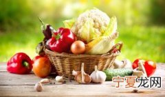 选购蔬菜技巧 平时怎么选购蔬菜