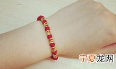 六字真言手链佩戴禁忌 六字真言手链佩戴禁忌是什么