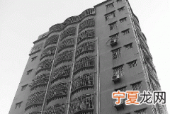 深圳农民房可以买卖