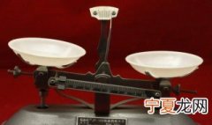 天平是根据什么原理工作的 天平是根据什么原理工作的,它的实质是