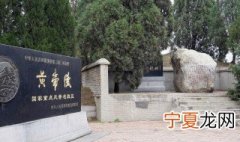 最新的迁坟禁忌事项视频 最新的迁坟禁忌事项