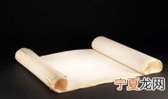 宣纸怎么保存 用于收藏装裱的哪种宣纸最好