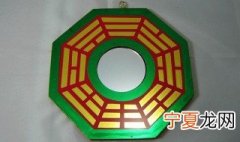 八卦镜的用法和禁忌什么人不能用 八卦镜的作用和使用方法和忌讳