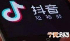 抖音如何知道被拉黑 抖音被拉黑的知晓方式