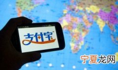 相互宝如何退出来 退出相互宝方法介绍
