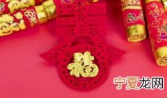 正月初五宜忌什么 正月初五忌讳什么