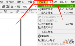 该咋保存cdr文件，cdr14只能预览不能保存文件怎么办