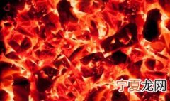 五行属火的人忌讳什么 一定要注意了