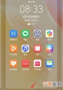 华为手机怎么更换第三方壁纸，华为手机怎么更改屏幕背景图片