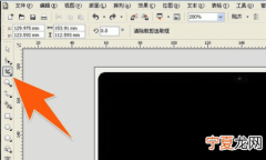 cdr应该咋滴才可以将图片进行裁剪