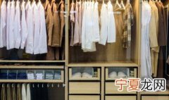 卧室衣柜放在什么地方合适 衣柜放在卧室哪个位置好