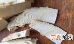 冬笋冰箱保存方法 下面把方法教给大家