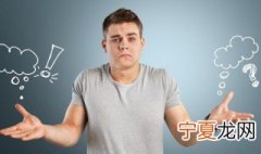不上人屋顶是什么意思 不上人屋顶解释