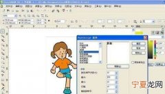 cdr怎么样才可以绘画出线