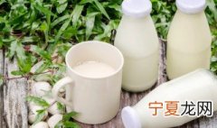 鲜牛奶过期2天还能喝吗 未开封鲜牛奶过期2天还能喝吗