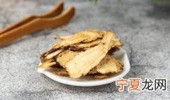 党参的禁忌人群 党参有什么禁忌