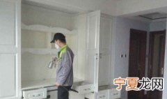 怎样用盐水去除甲醛 做法是什么