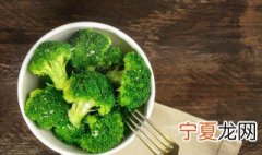 西蓝花禁忌人群 哪些人不能吃西蓝花