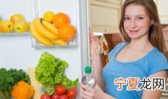 电冰箱冷藏室结冰是怎么回事 电冰箱冷藏室结冰是怎么回事?
