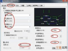 csd连续标注快捷键，cad连续标注应该咋的才能操作