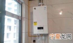 壁挂炉使用常识 壁挂炉使用注意哪些事项