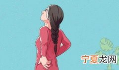 长期站着上班怎么保养 长期站着上班怎么保养腰