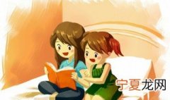 做个简单的人经典语 学会放下负担就能活得轻松