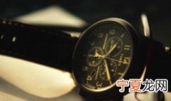 手表保养方法 怎么保养手表