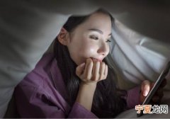 熬夜后白天应该补觉吗吗 熬夜后白天应该补觉吗